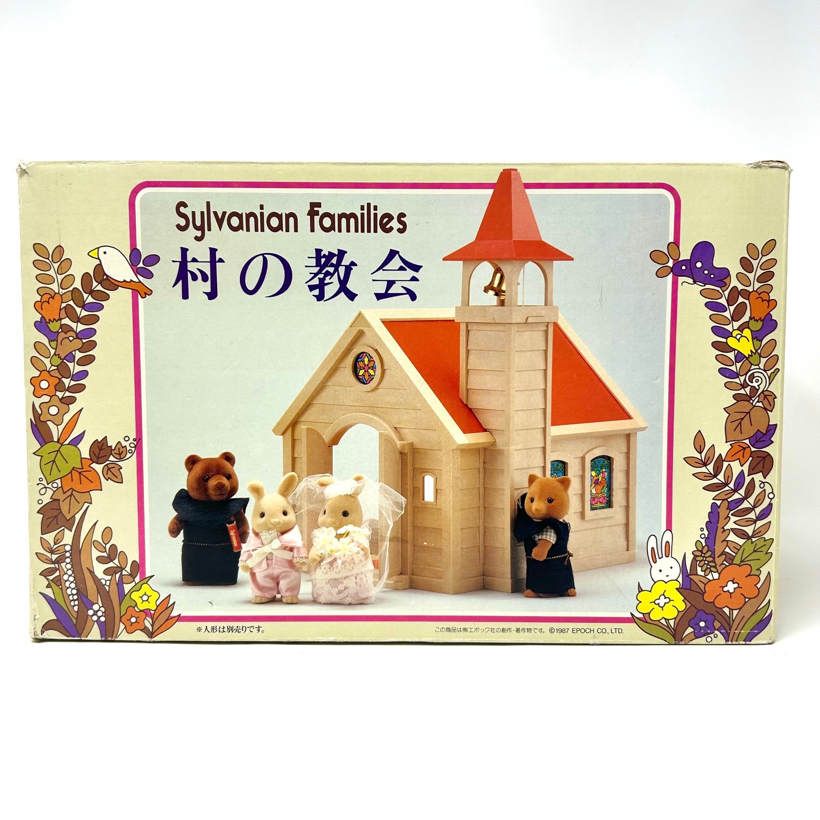 Vintage 1987 Sylvanian Families Village Church HA-09 Japan Epoch Boxed Rare
