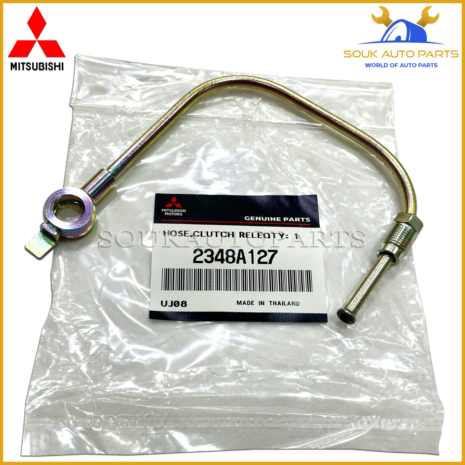 2348A127 Genuine Mitsubishi HOSE, CLUTCH RELEASE 2348A127 Genuine Mitsubishi HOSE, CLUTCH RELEASE