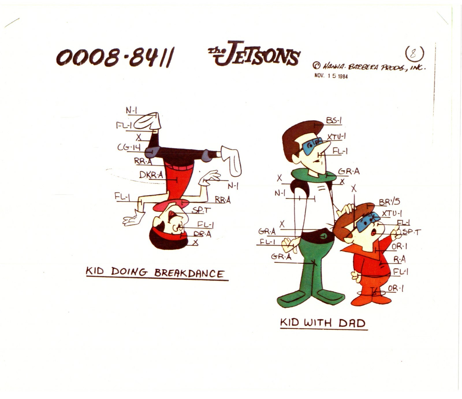 Jetsons Production Animation Model Cel COPY from Hanna Barbera 1984 Breakdancer