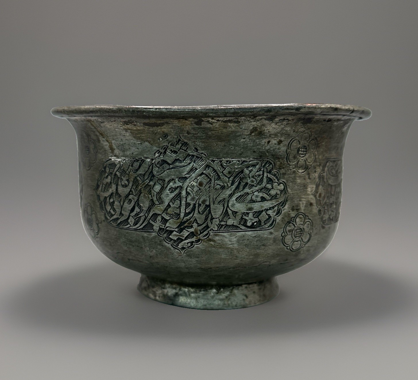 Safavid Copper Bowl Calligraphy Islamic Inscriptions 16th Century Safavid Copper Bowl Calligraphy Islamic Inscriptions 16th Century