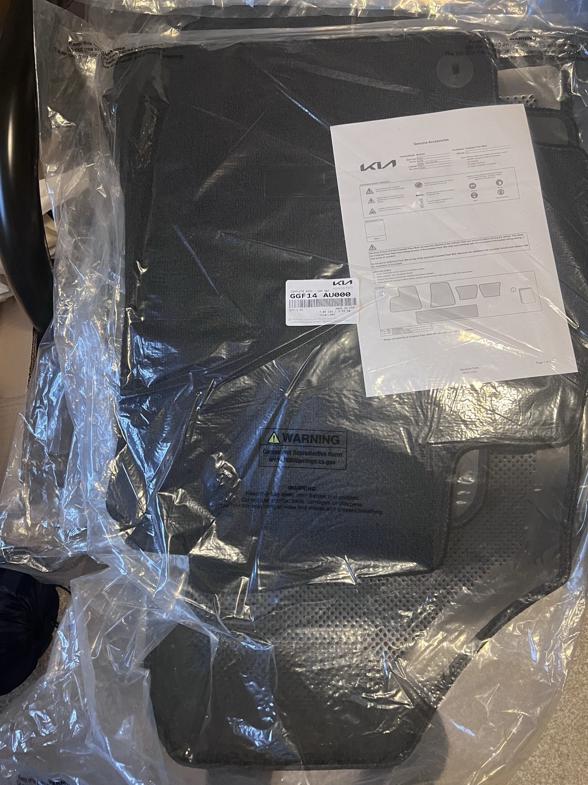 Genuine Kia 2025 Kia K4 Floor Mat Carpet Set GGF14-AU000 OEM NEW Sealed Genuine Kia 2025 Kia K4 Floor Mat Carpet Set GGF14-AU000 OEM NEW Sealed