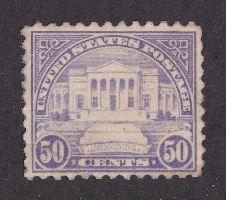 MATT'S STAMPS SCOTT #701 