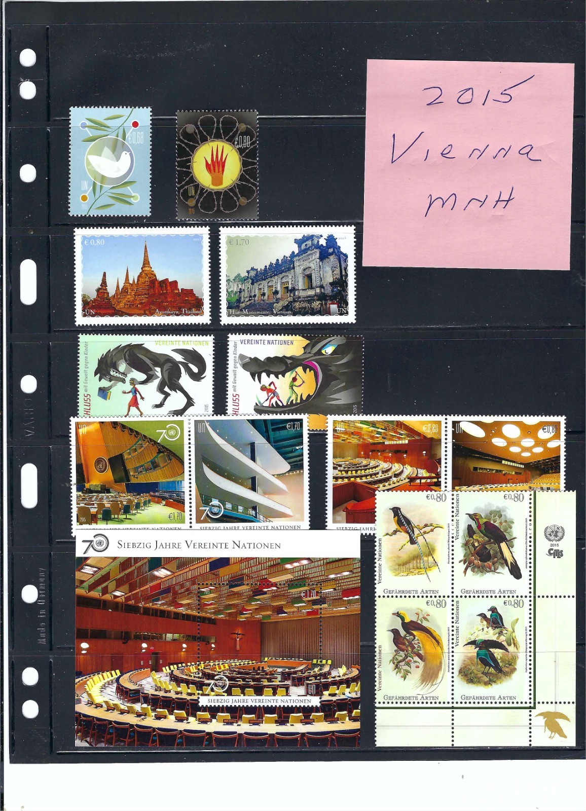 2015 United Nations Year Set - Vienna Office - MNH