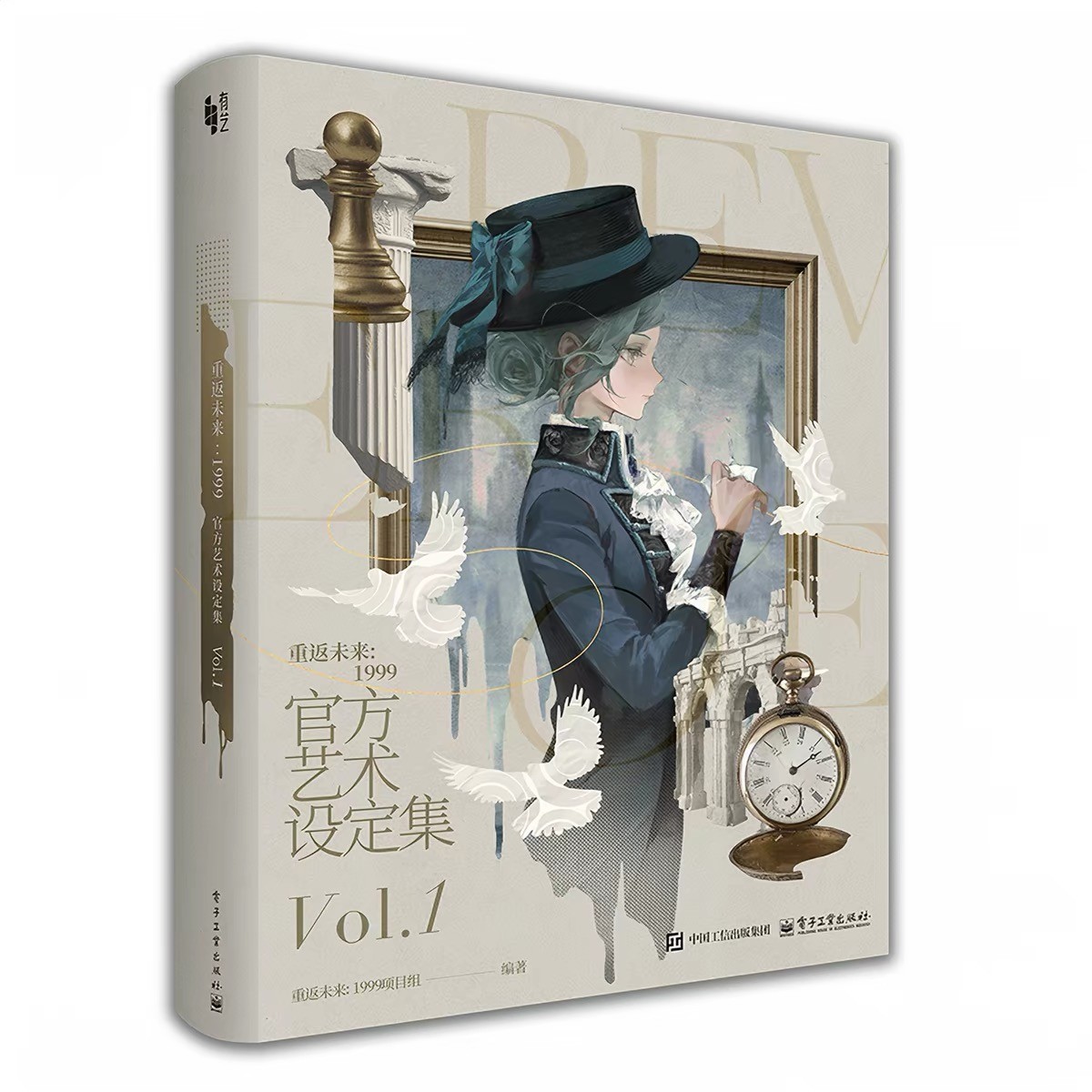 Reverse 1999 Official Art Book Vol.1 Game Illustration Art Setting Collection 
