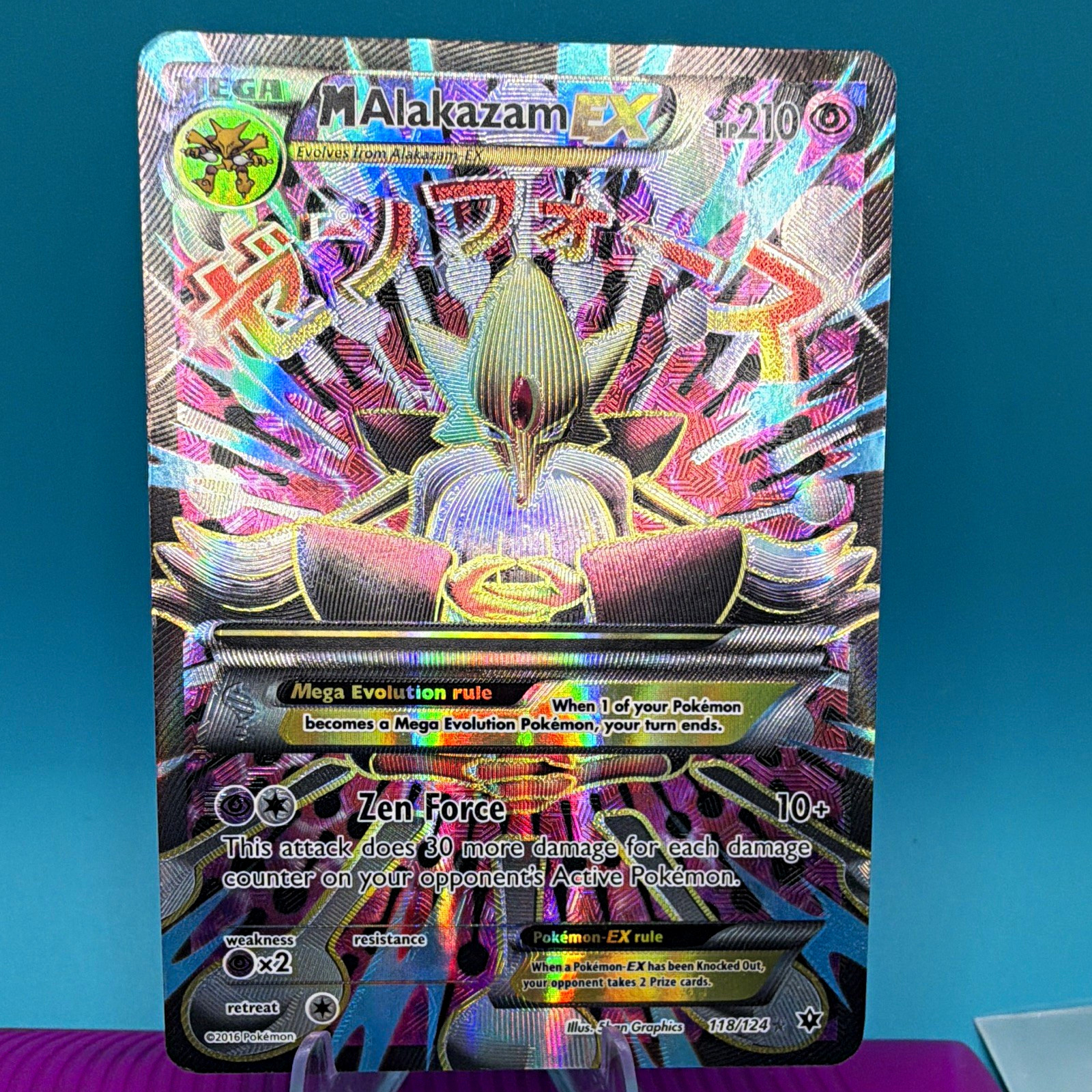 Pokemon Company M Alakazam EX 118/124 Fates Collide Mega Full Art Holo 2016 MP Pokemon Company M Alakazam EX 118/124 Fates Collide Mega Full Art Holo 2016 MP