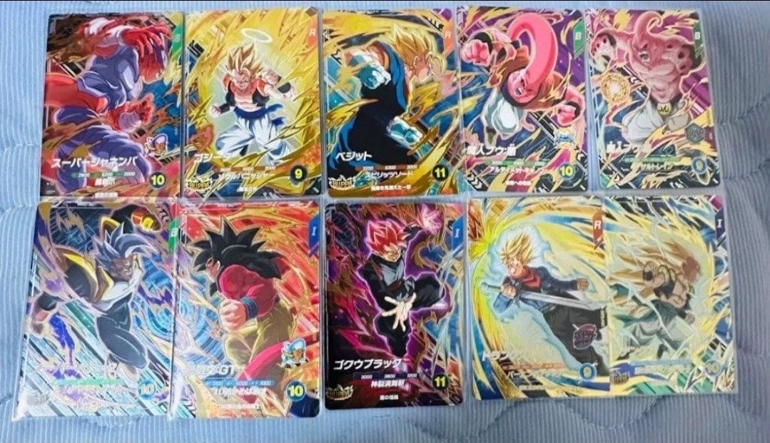 Dragon Ball Super Divers sdv12 PUR 10 cards Complete Set Mint Holo