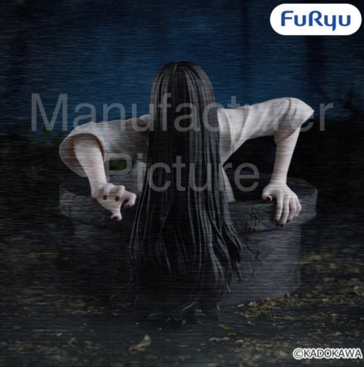The Ring Ringu Noodle Stopper Sadako Figure New In Box Authentic US SELLER