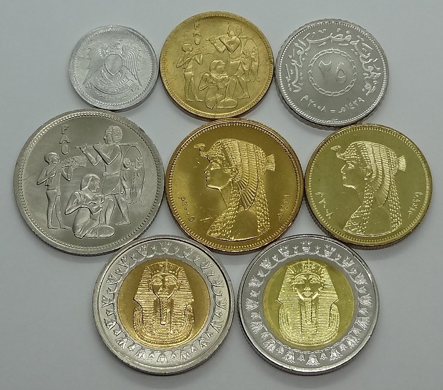 1972-2008 EGYPT, 1 MILLIEME to 1 POUND, LOT OF 8 DIFFERENT COINS FROM MINT ROLLS 1972-2008 EGYPT, 1 MILLIEME to 1 POUND, LOT OF 8 DIFFERENT COINS FROM MINT ROLLS