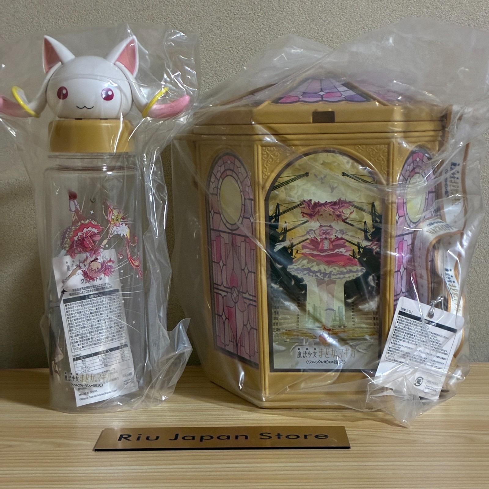 Puella Magi Madoka Magica the Movie: Walpurgis Night Popcorn Box & Clear bottle
