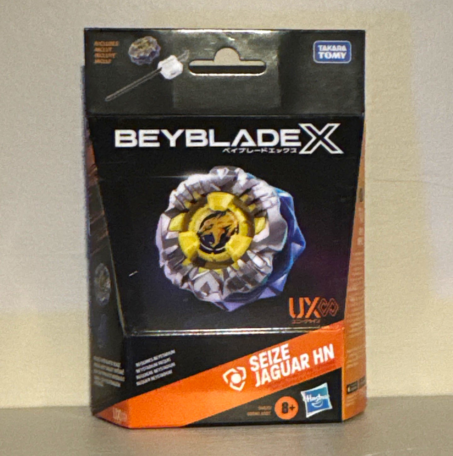 TAKARA TOMY Beyblade X Seize Jaguar HN Spinning Top Age 8-11