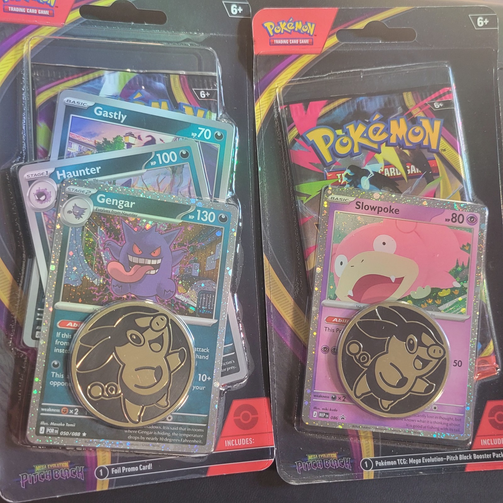 Gengar Cosmos Holo Exclusive Blister + Slowpoke Blister Gengar Cosmos Holo Exclusive Blister + Slowpoke Blister