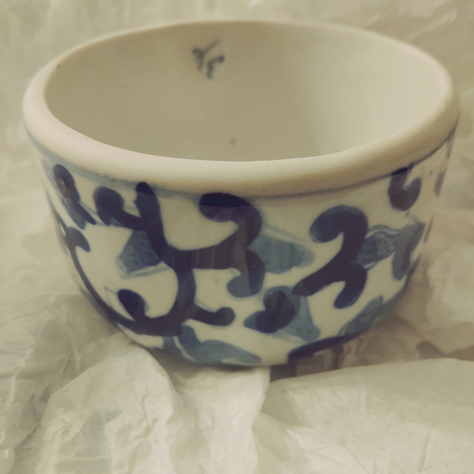 Vtg Chinese; Blue & White Porcelain bowl Late Qing to early Rep Circa 1900-1920'