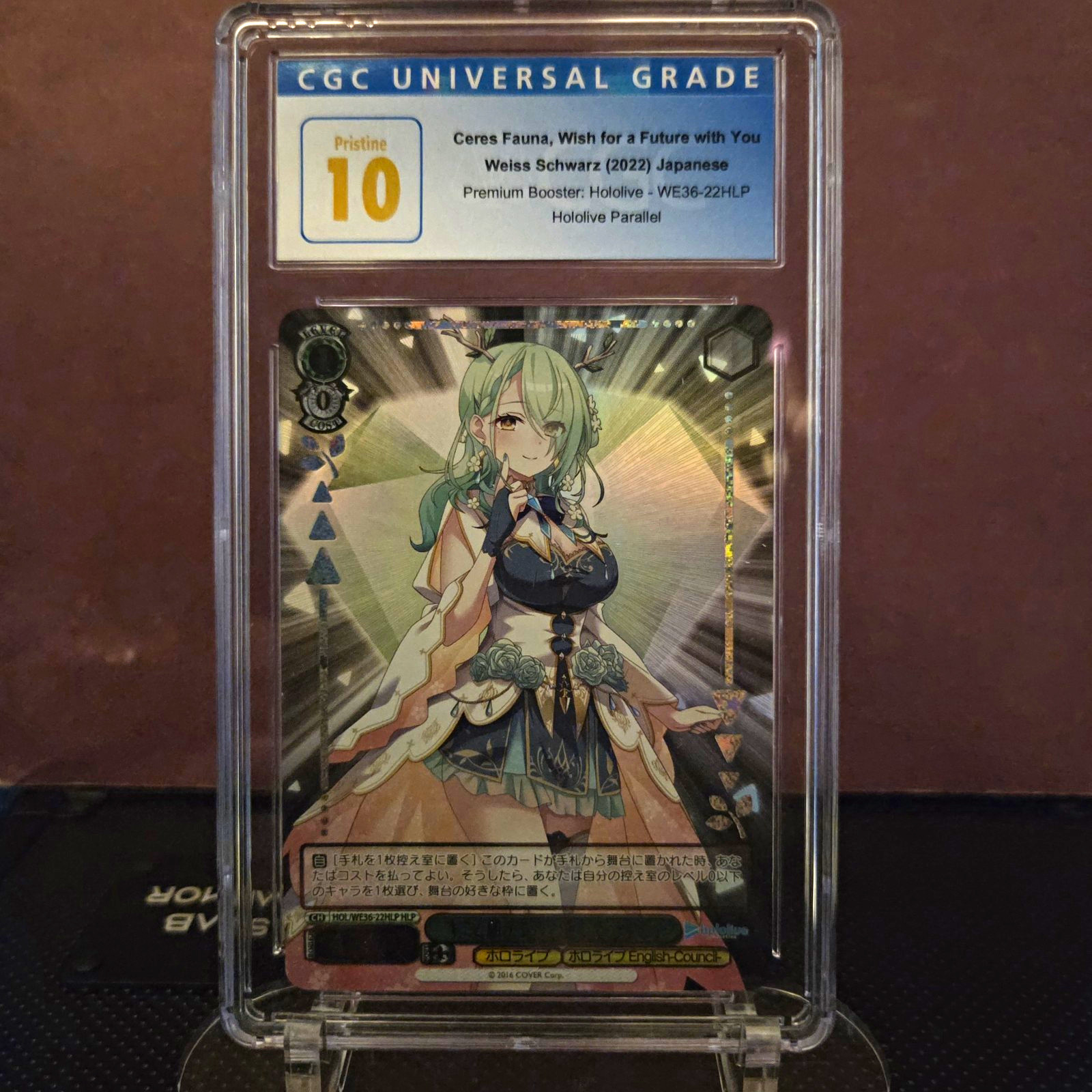 Weiss Schwarz Hololive Ceres Fauna HLP WE36-22HLP Japanese CGC Pristine 10 Weiss Schwarz Hololive Ceres Fauna HLP WE36-22HLP Japanese CGC Pristine 10