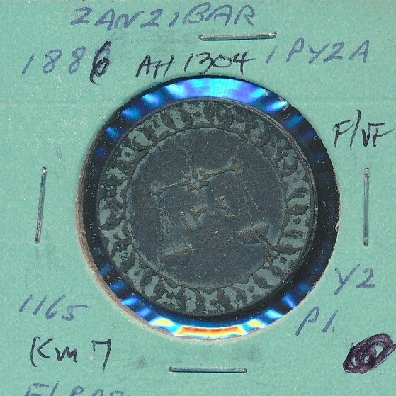 ZANZIBAR - 1886 - AH1304 IM7 - #3743 - Z-Z-Z ZANZIBAR - 1886 - AH1304 IM7 - #3743 - Z-Z-Z