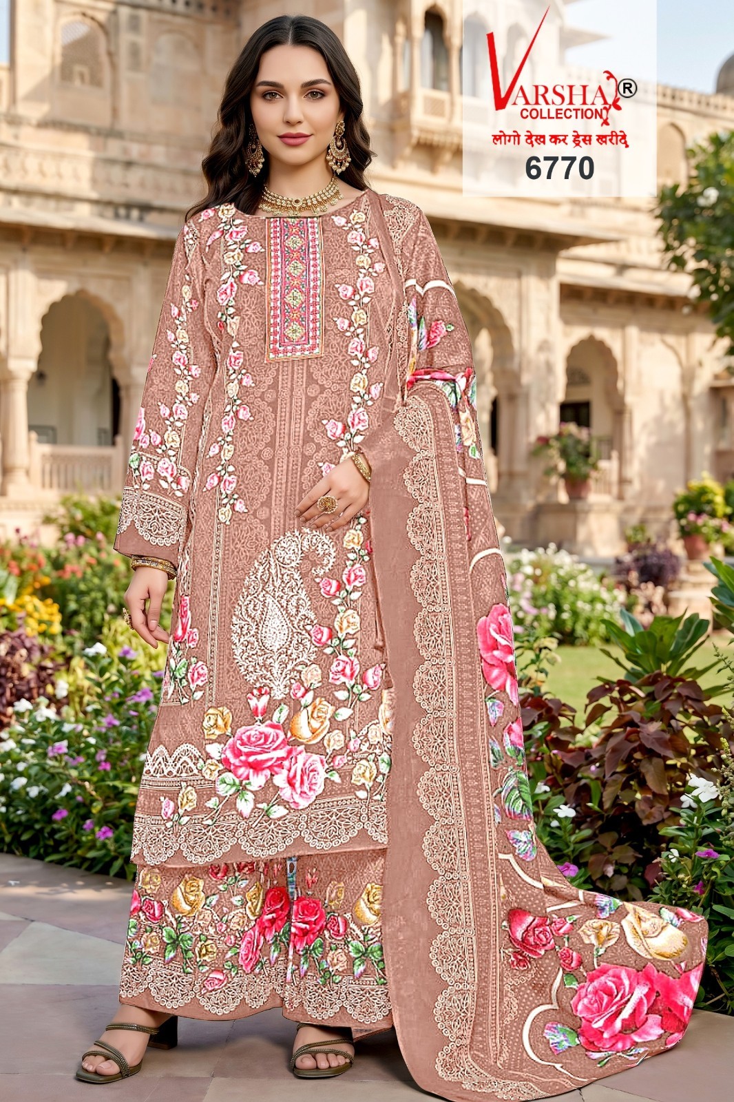 Pakistani Wedding Indian Designer Salwar Kameez Party Bollywood  Dress suit Wear