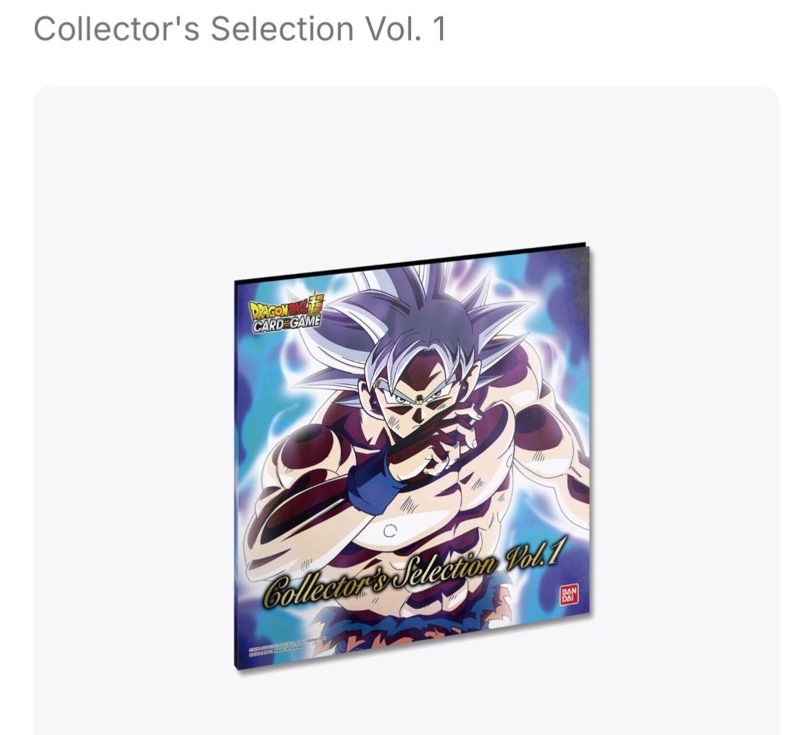 card game dragon ball z collectors volume 1 card game dragon ball z collectors volume 1