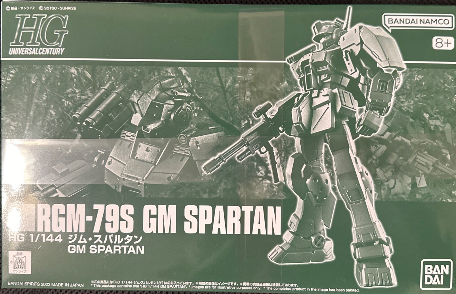 PREMIUM BANDAI HGUC 1/144 RGM-79S GM Spartan US Seller New PREMIUM BANDAI HGUC 1/144 RGM-79S GM Spartan US Seller New