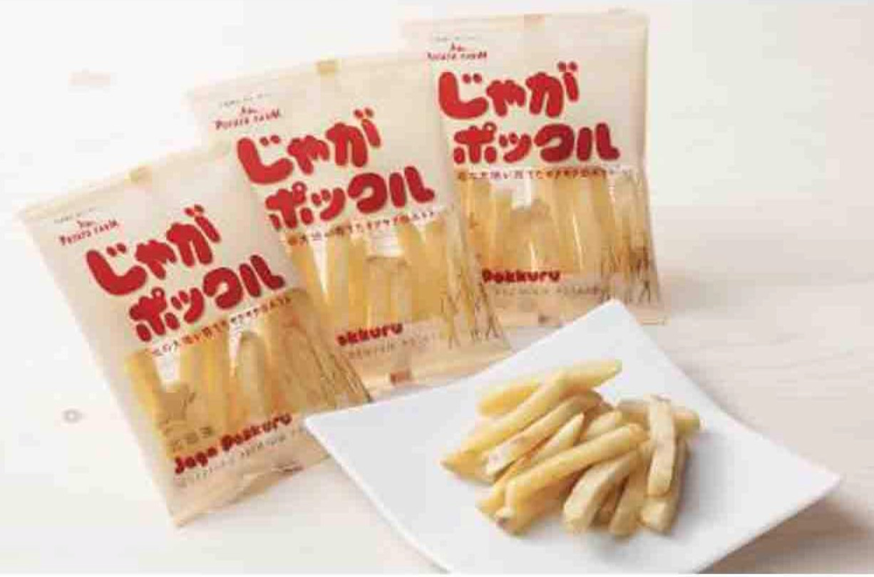 Calbee Jaga Pokkuru Hokkaido Potato Snack 10 Bags x 12 Boxes Japan