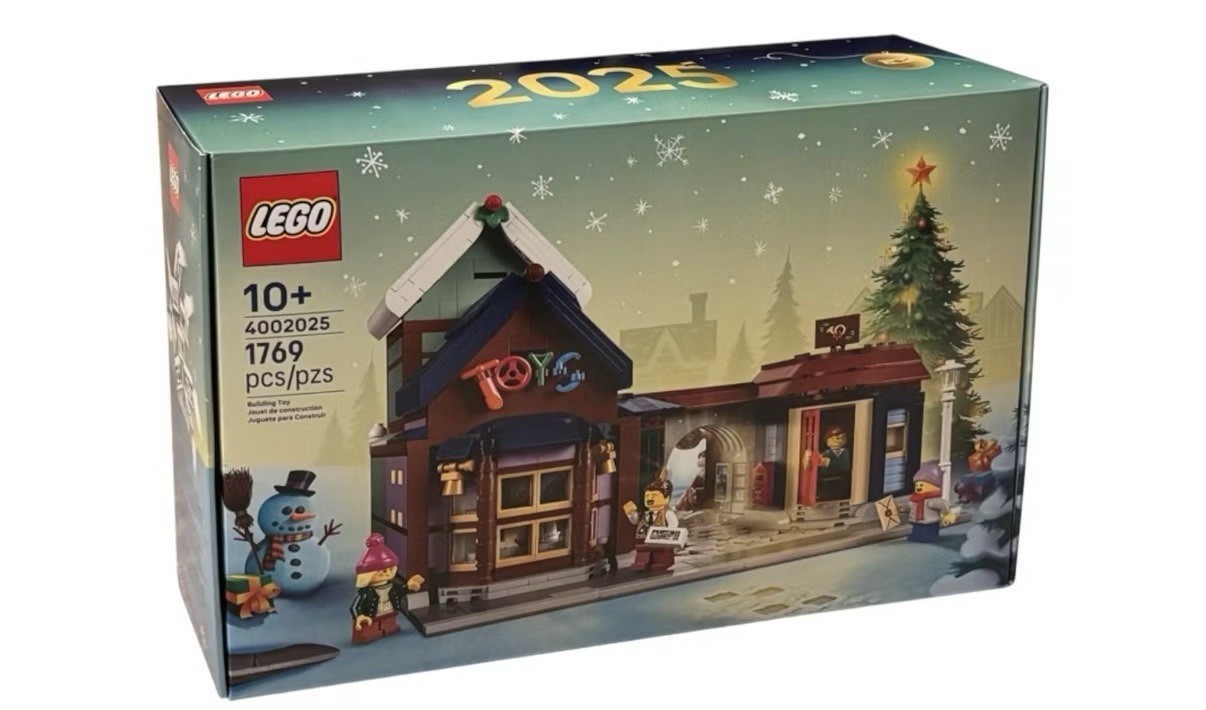 LEGO 4002025 Employee Gift Limited Edition Christmas Set New Sealed In Box Rare LEGO 4002025 Employee Gift Limited Edition Christmas Set New Sealed In Box Rare