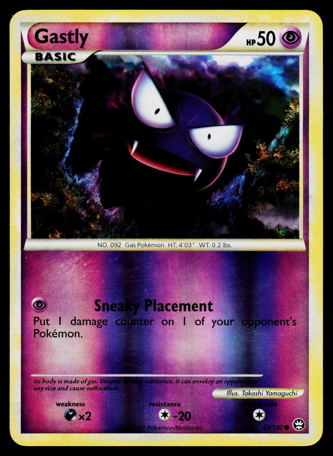 Gastly 63/102 Triumphant Common, Reverse Holo