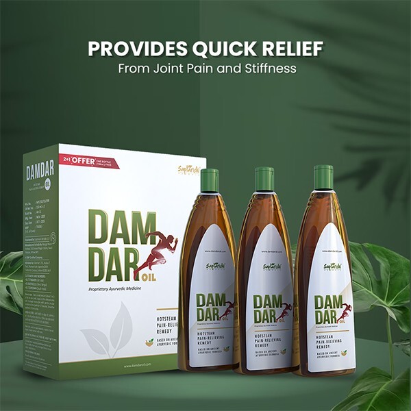 Damdar Oil - The World's 1st Hotsteam Joint Pain Relieving Oil Damdar Oil - The World's 1st Hotsteam Joint Pain Relieving Oil