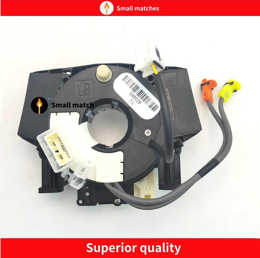 NEW High-Quality Clock Spring With heating Fit For 2004-2008 Nissan Maxima