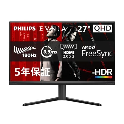 [Amazon.co.jp Exclusive] PHILIPS EVNIA Gaming Monitor
