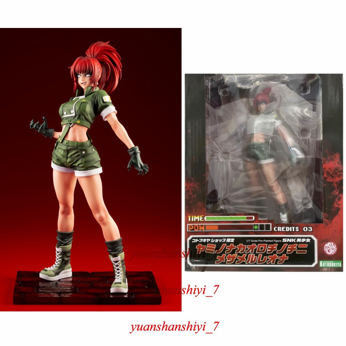 Kotobukiya Leona Heidern 1/7 PVC Figure Limited Models Collectible Statues H21cm Kotobukiya Leona Heidern 1/7 PVC Figure Limited Models Collectible Statues H21cm