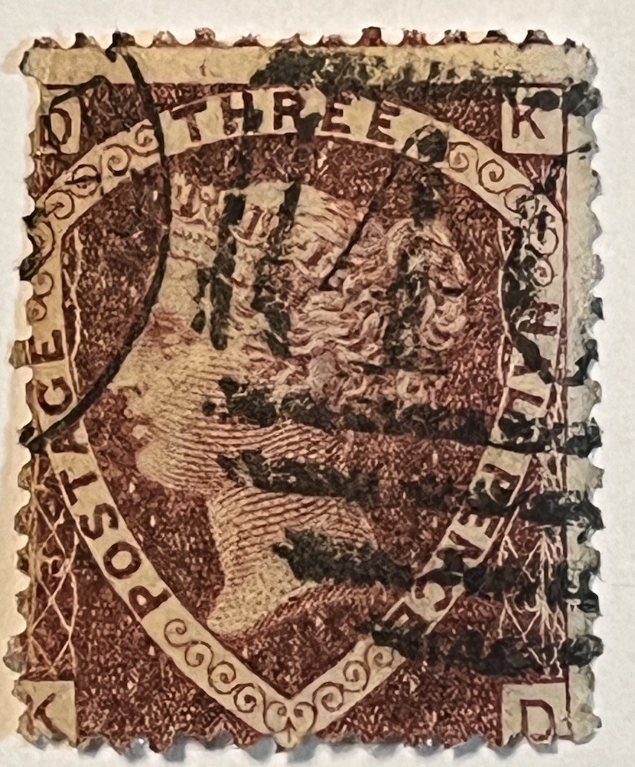 GB 1870 QV 1.5d Rose Red Plate 3 Letters DK KD Used Rare Value