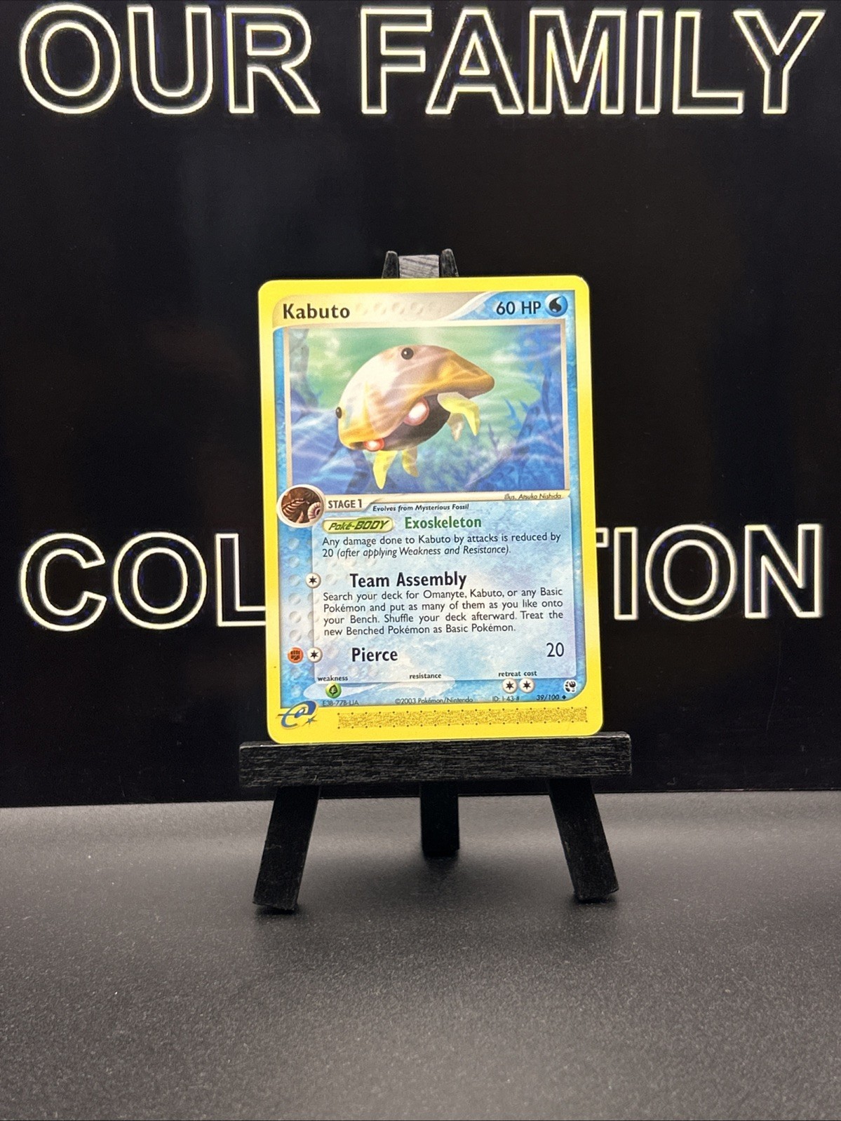 Pokémon Kabuto EX Sandstorm 39/100 Stage 1 60HP Uncommon Regular 2003 Pokémon Kabuto EX Sandstorm 39/100 Stage 1 60HP Uncommon Regular 2003