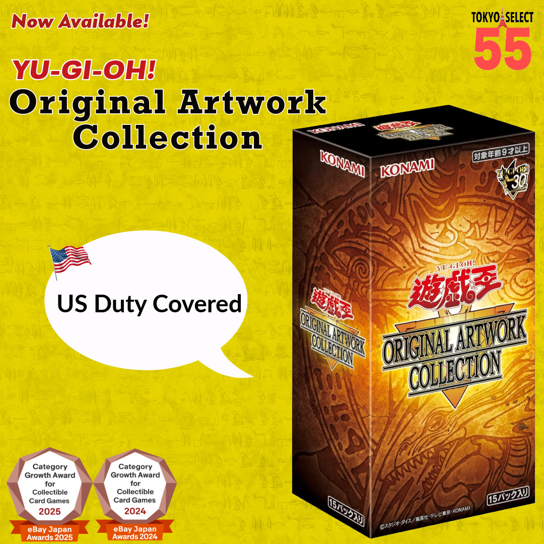 Yu-Gi-Oh Original Artwork Collection Booster Box Japanese Shrink KONAMI yugioh