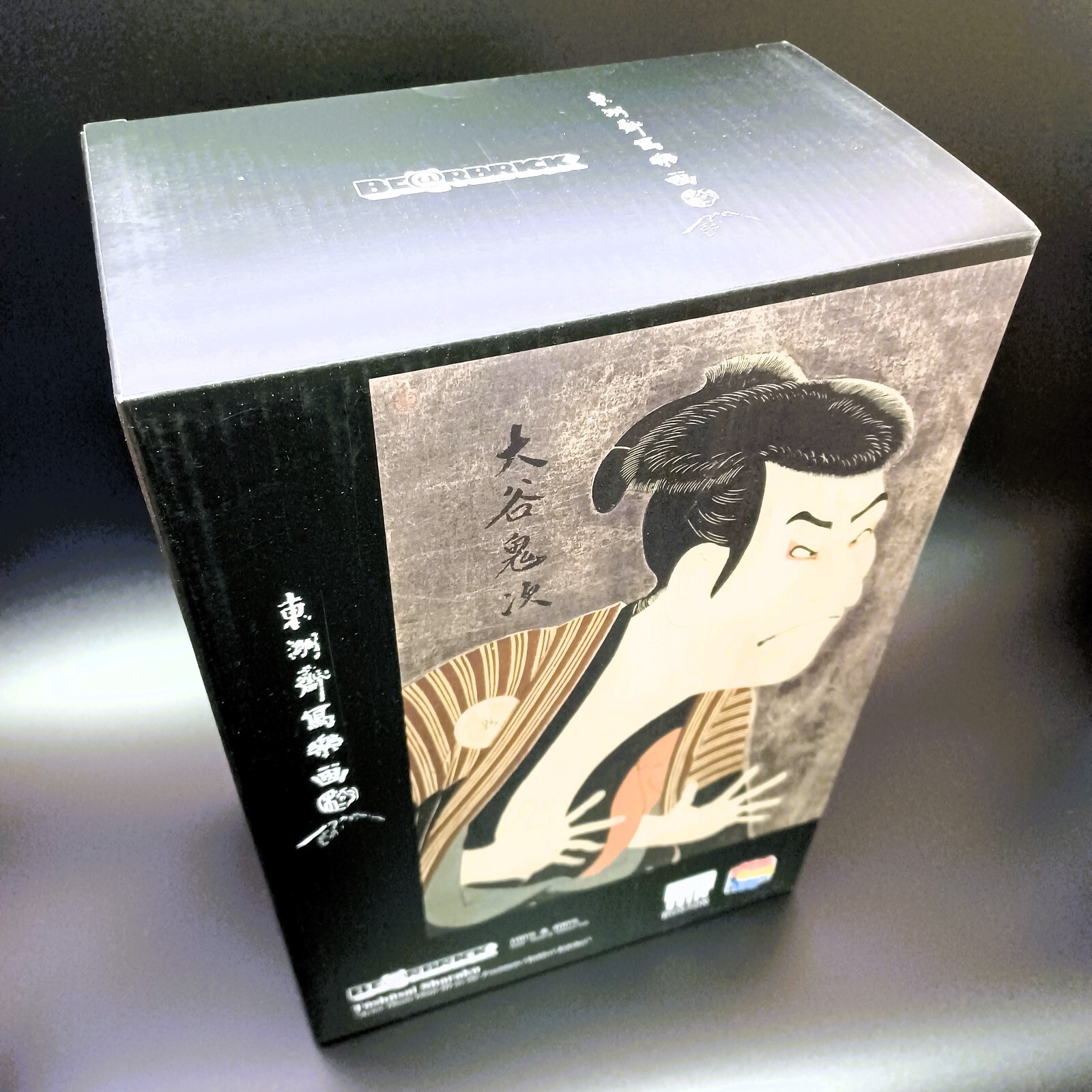 Medicom 100% & 400% Be@rbrick Toshusai Sharaku Bearbrick [In Stock] 500%