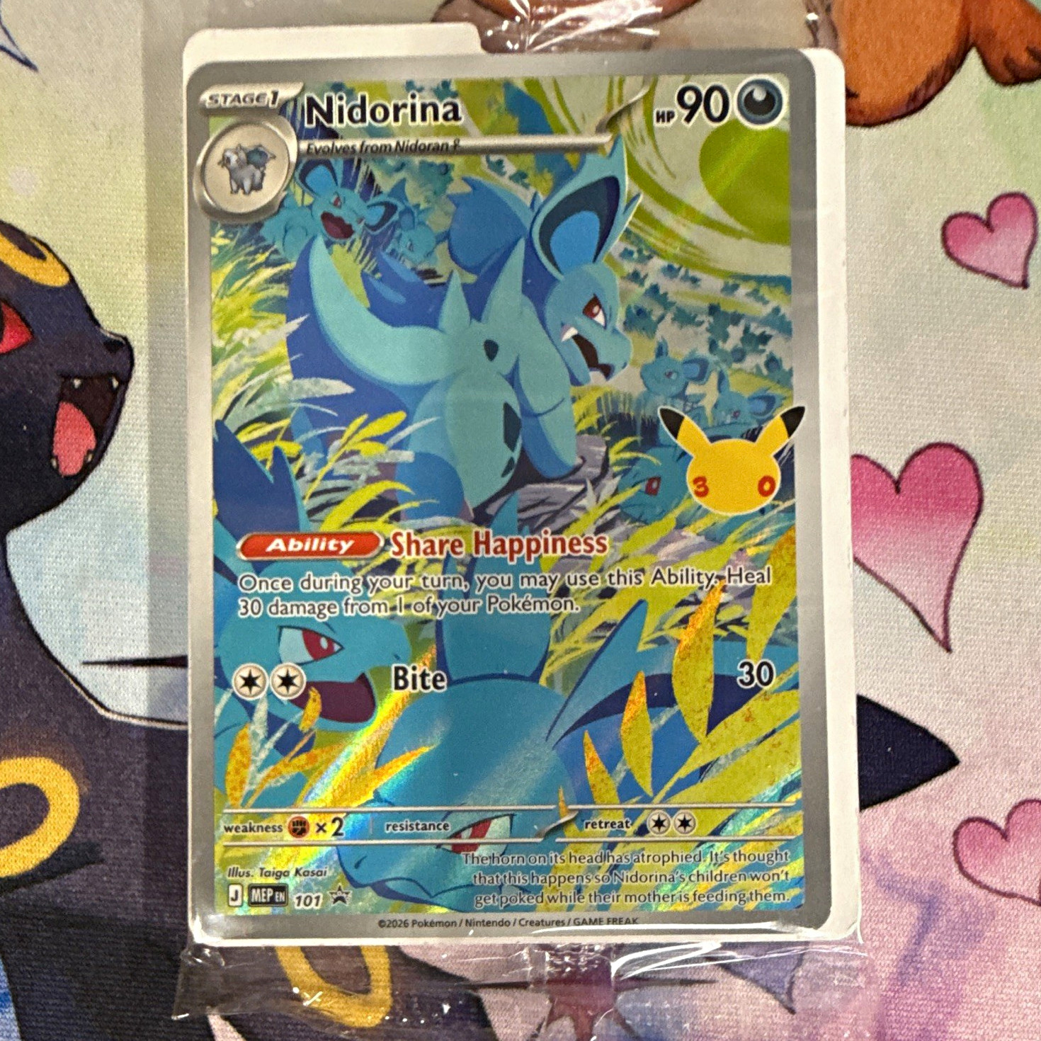 Pokemon TCG Nidorina Scarlet & Violet 151 030/165 Holo Rare EN HP90 2023 Pokemon TCG Nidorina Scarlet & Violet 151 030/165 Holo Rare EN HP90 2023