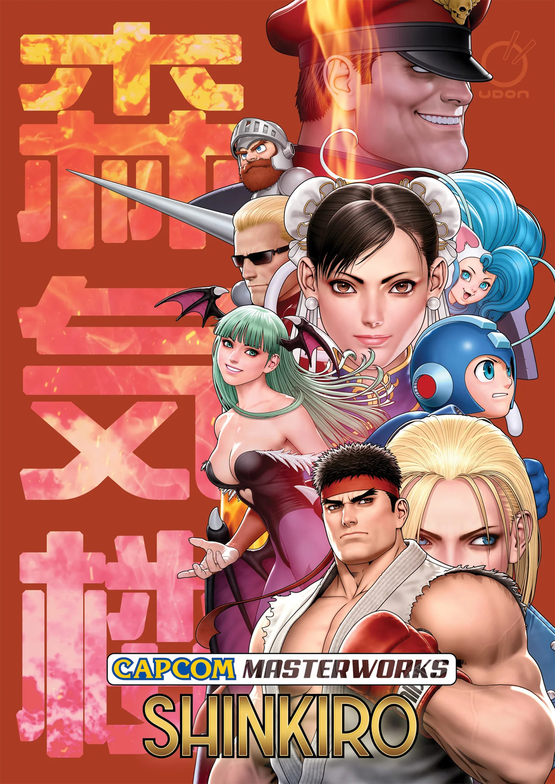 Capcom Masterworks HC Shinkiro
