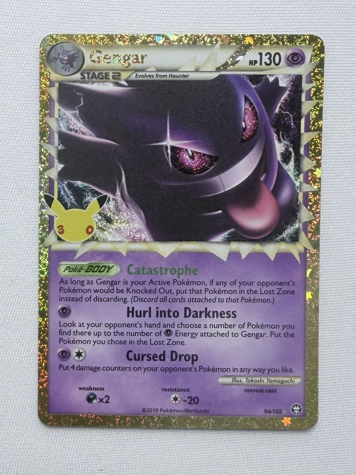 Gengar Prime 94/102 Pokemon 30th Celebration Anniversary MINT IN HAND