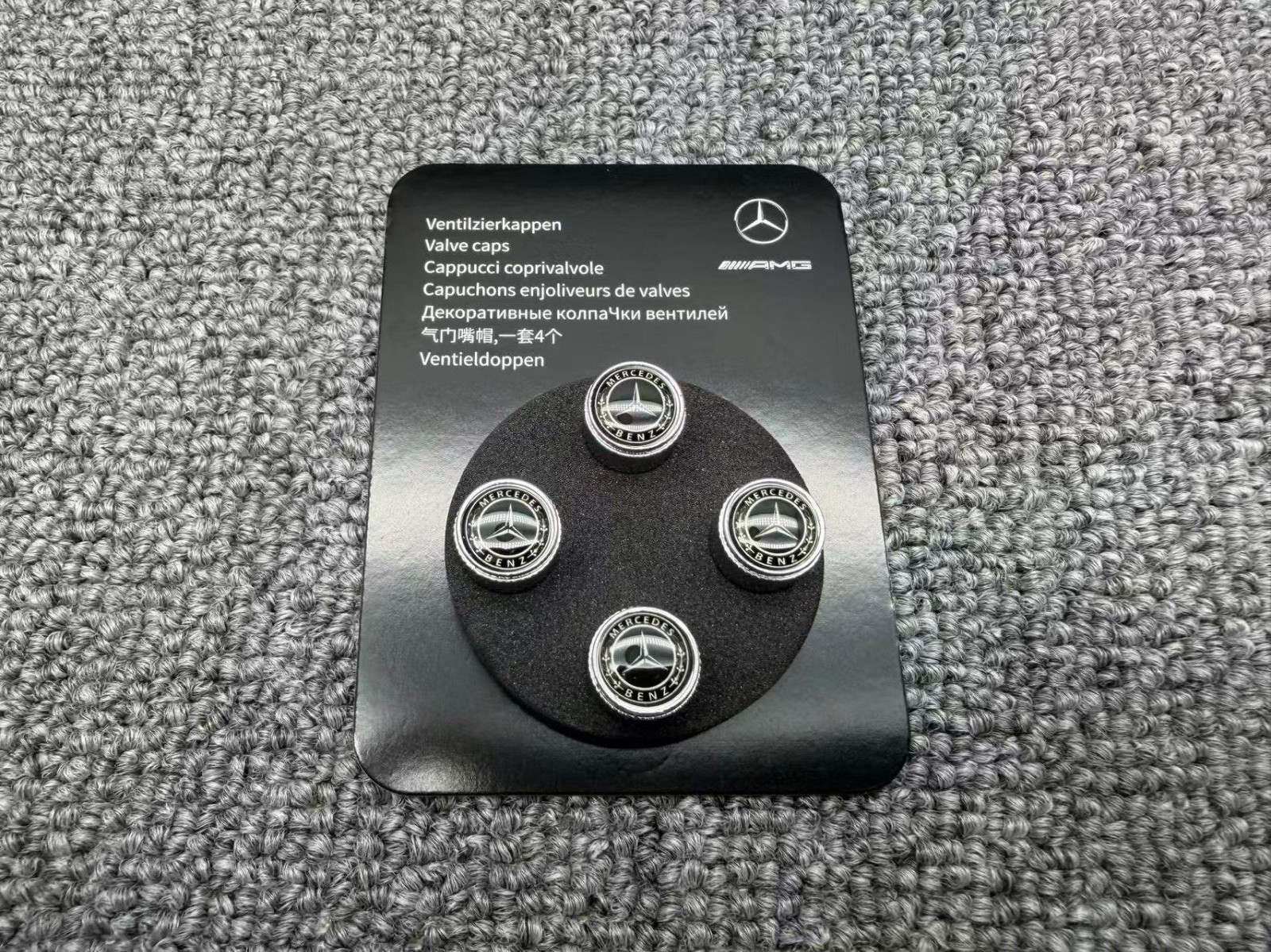 Genuine Style Black Silver Wreath Valve Stem Caps For Mercedes-Benz