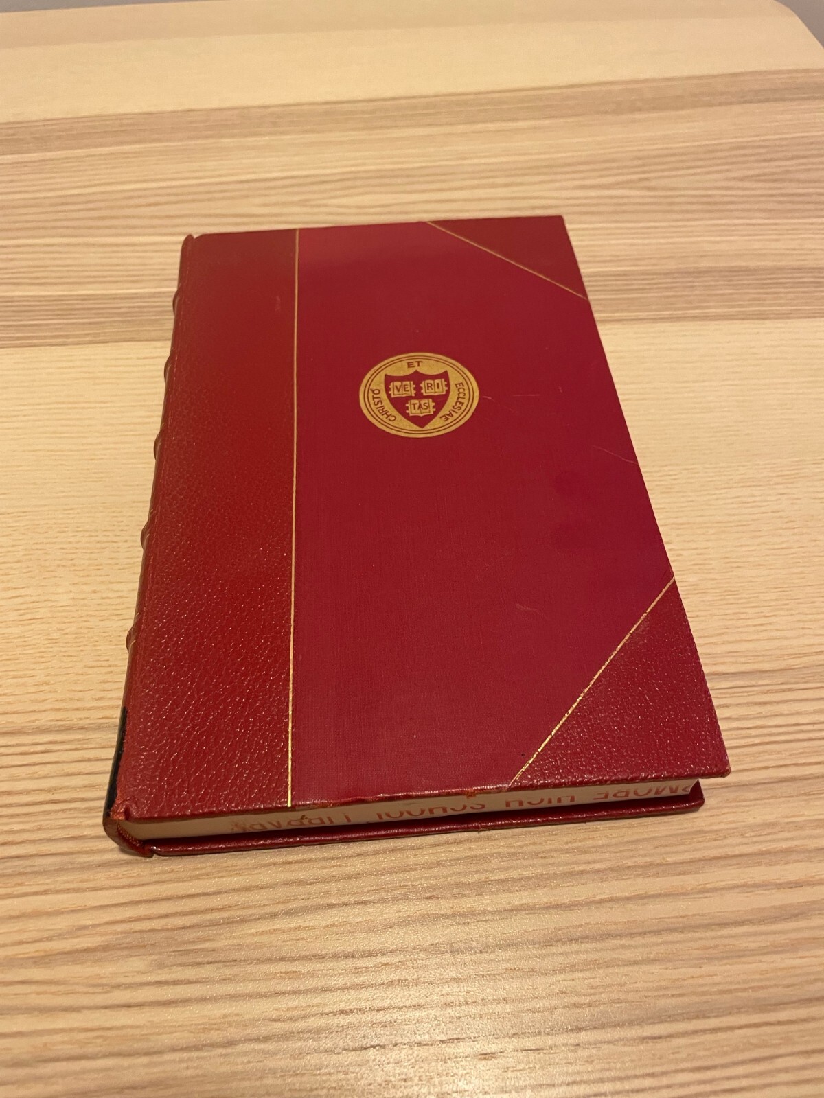 The Harvard Prize Book Ed. By William Bentinck -Smith- Fine 3/4 Leather Binding