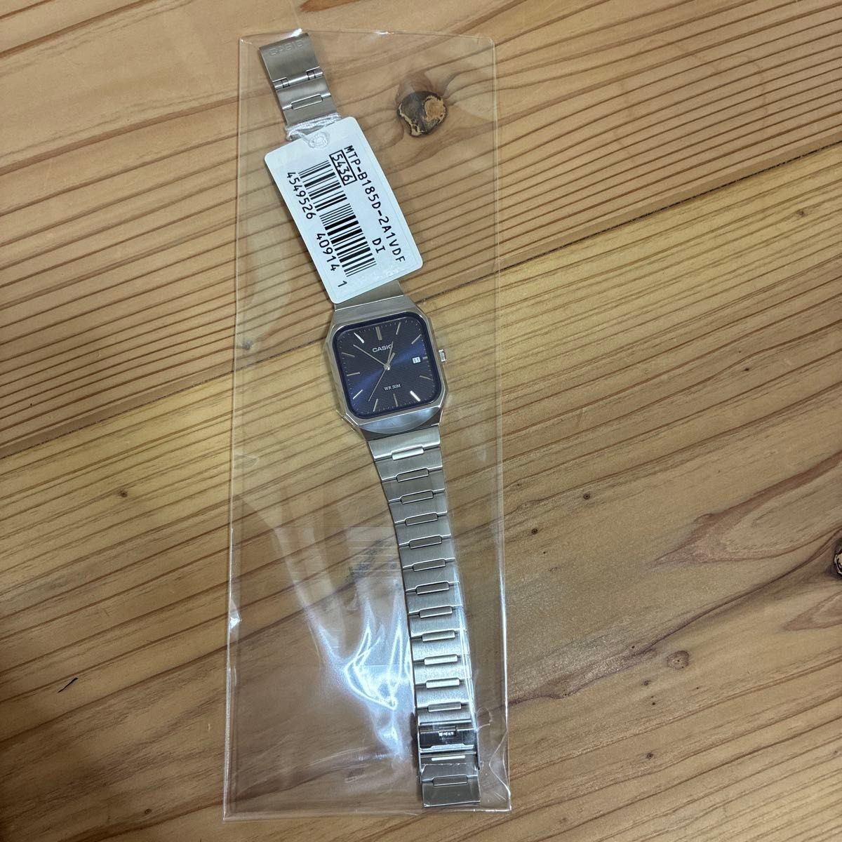 Casio MTP-B185D-2A1VDF Wristwatch Unisex