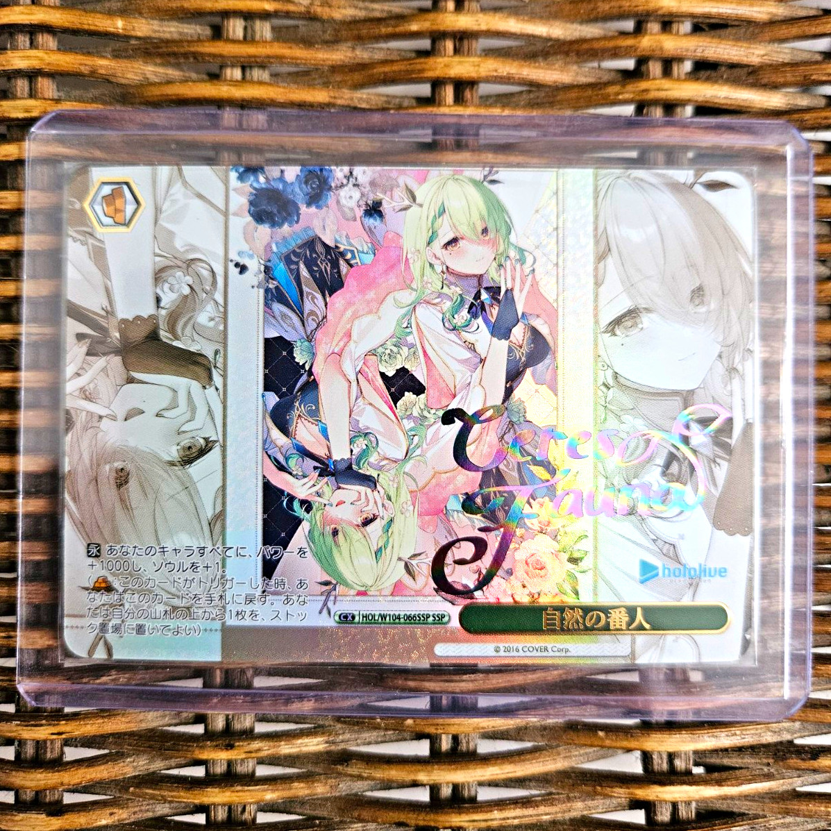 Weiss Schwarz Hololive Vol.2 Ceres Fauna SSP HOL/W104-066SSP Foil & Signed Weiss Schwarz Hololive Vol.2 Ceres Fauna SSP HOL/W104-066SSP Foil & Signed