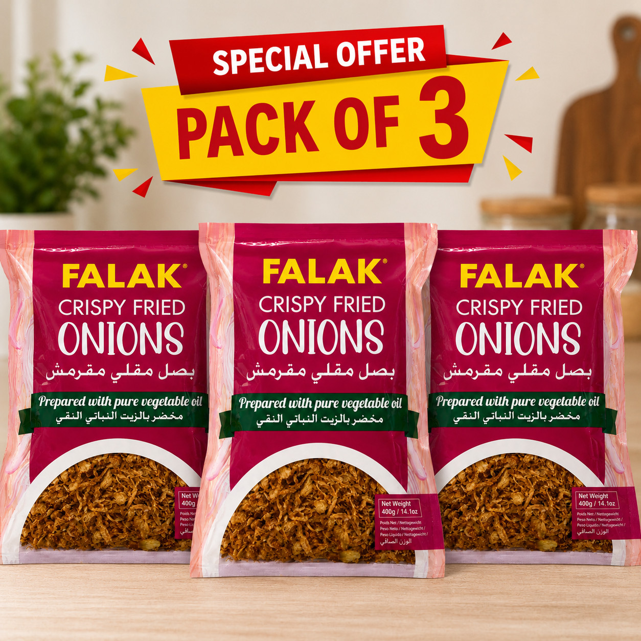 Falak Crispy Fried Onions Original 14.1 oz Pack of3 Ready to Eat Biryani Garnish