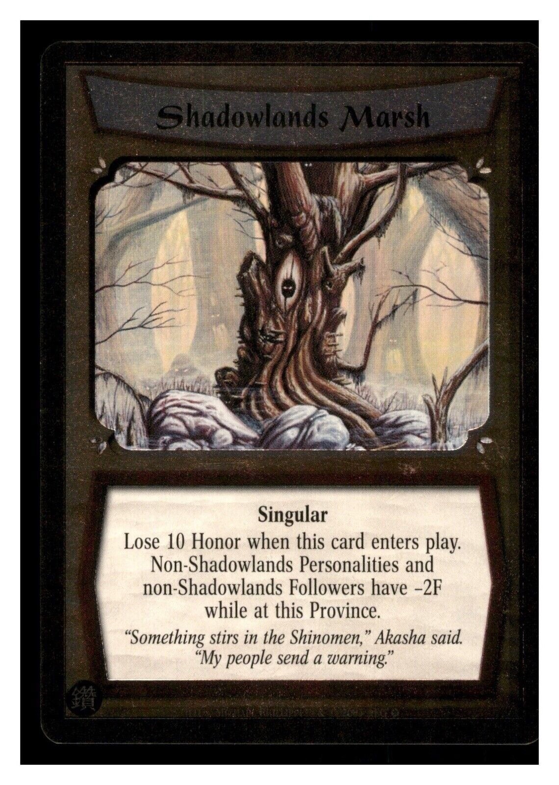 2003 Shadowlands Marsh Foil LO5R Legend of the Five Rings Trading Card Game 2003 Shadowlands Marsh Foil LO5R Legend of the Five Rings Trading Card Game