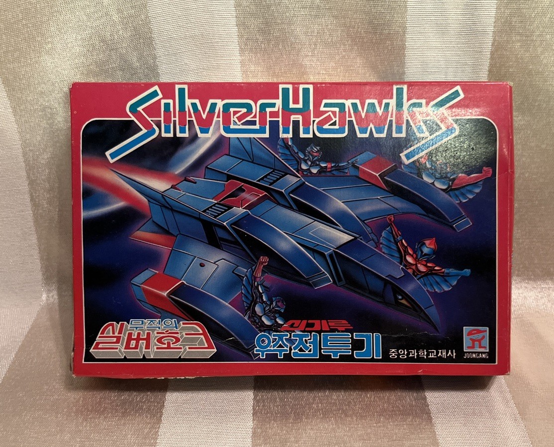 Vintage SilverHawks Mirage Space Fighter Vehicle Korean Model Joongang 1980s Vintage SilverHawks Mirage Space Fighter Vehicle Korean Model Joongang 1980s