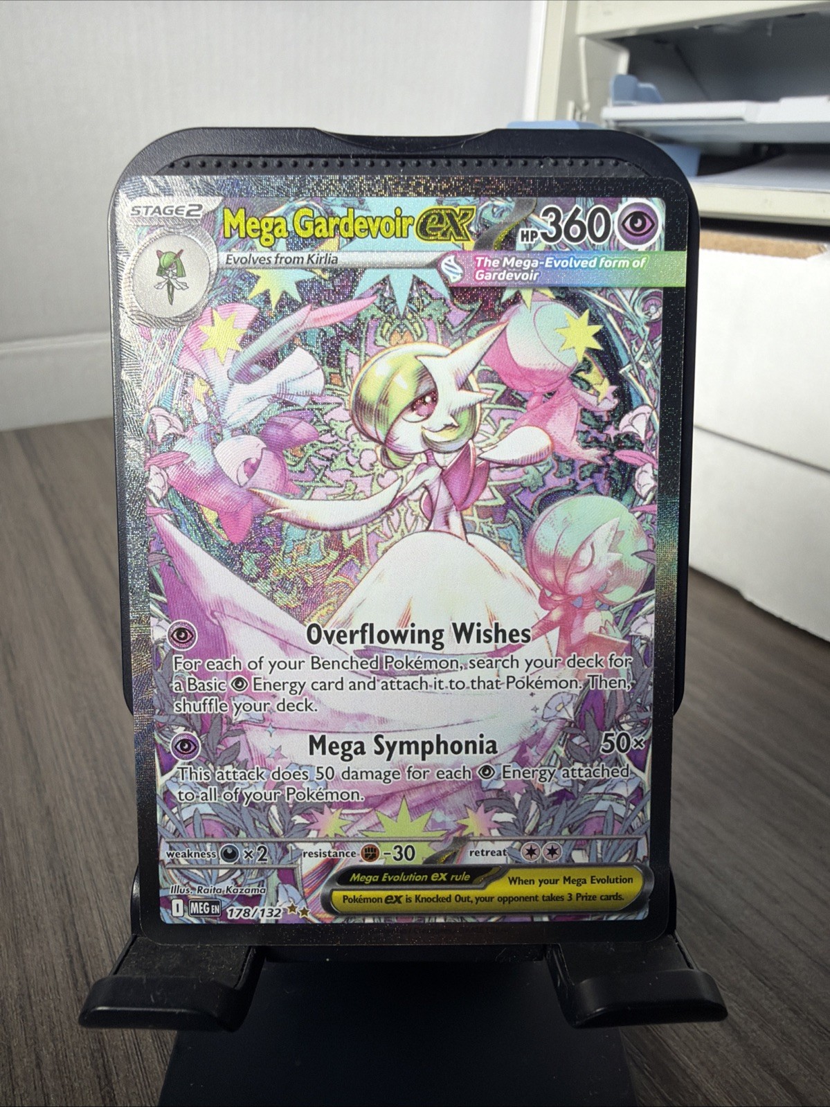 Pokemon ME01: Mega Evolution Full Art Mega Gardevoir ex 178/132 Pokemon ME01: Mega Evolution Full Art Mega Gardevoir ex 178/132