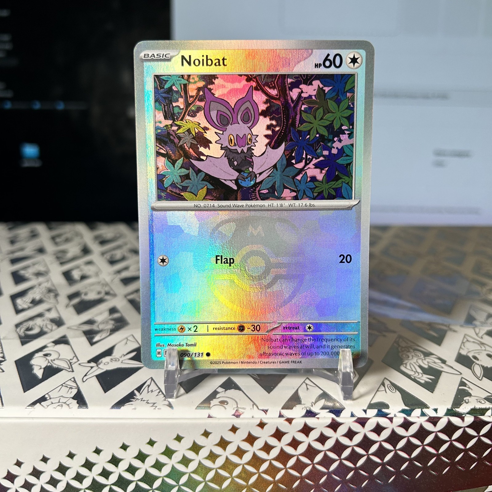 Noibat (Master Ball) 090/131 Prismatic Evolutions Reverse Holo Pokemon Card NM