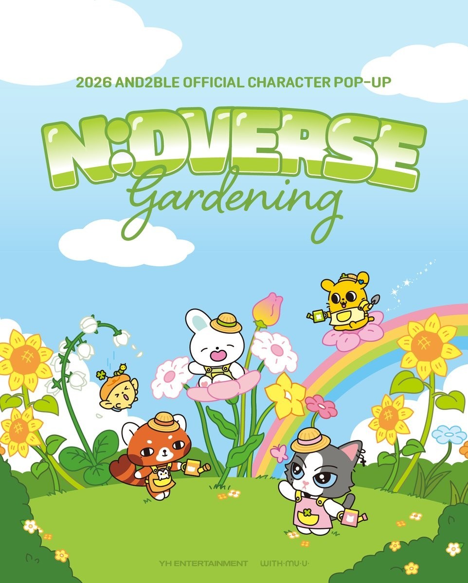 (Online Pre-order) AND2BLE [ N:DVERSE GARDENING ] OFFICIAL POP-UP MERCH + GIFT