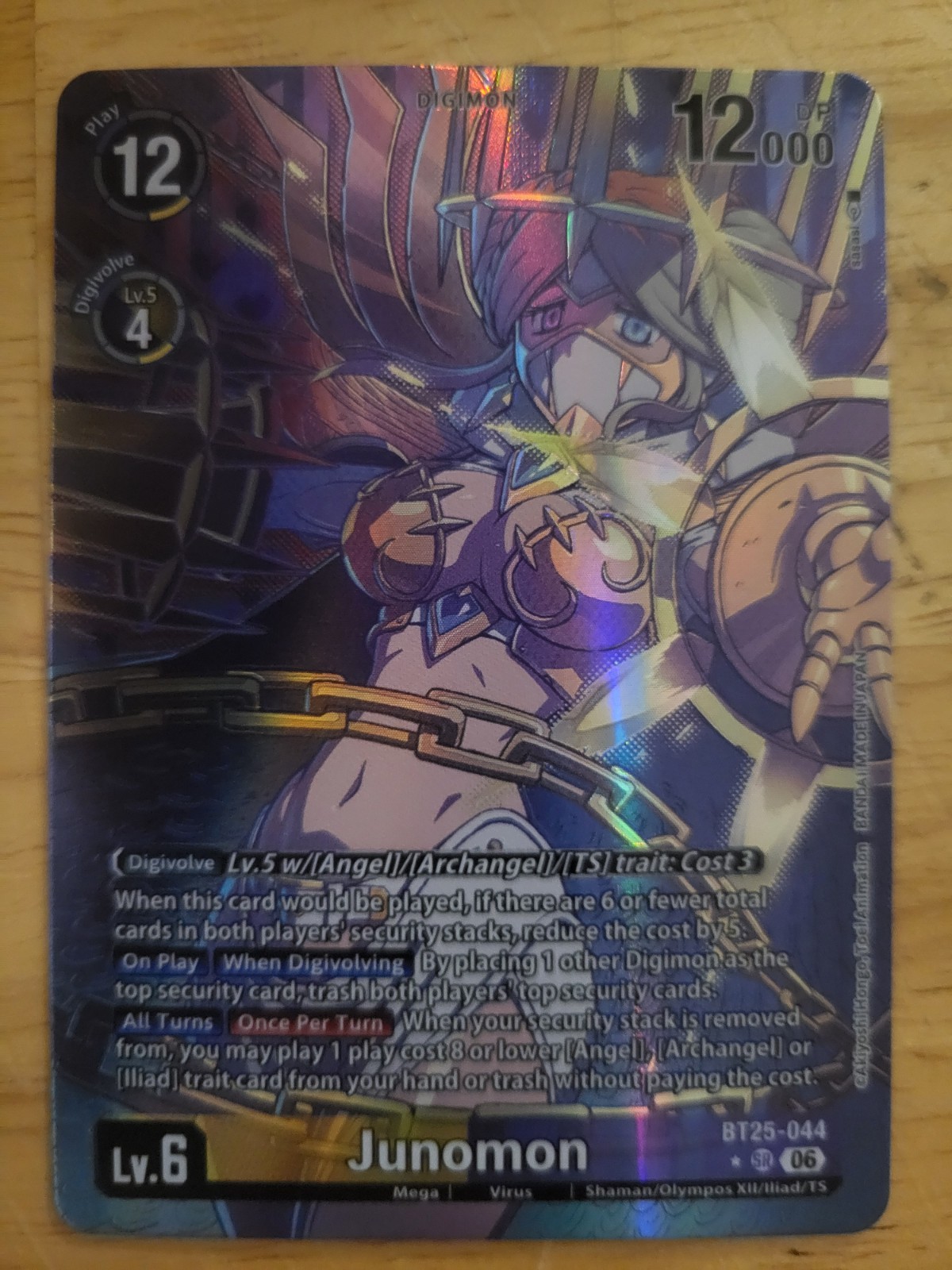 Digimon TCG Junomon BT25-044 Alternate Art SR NM Digimon TCG Junomon BT25-044 Alternate Art SR NM