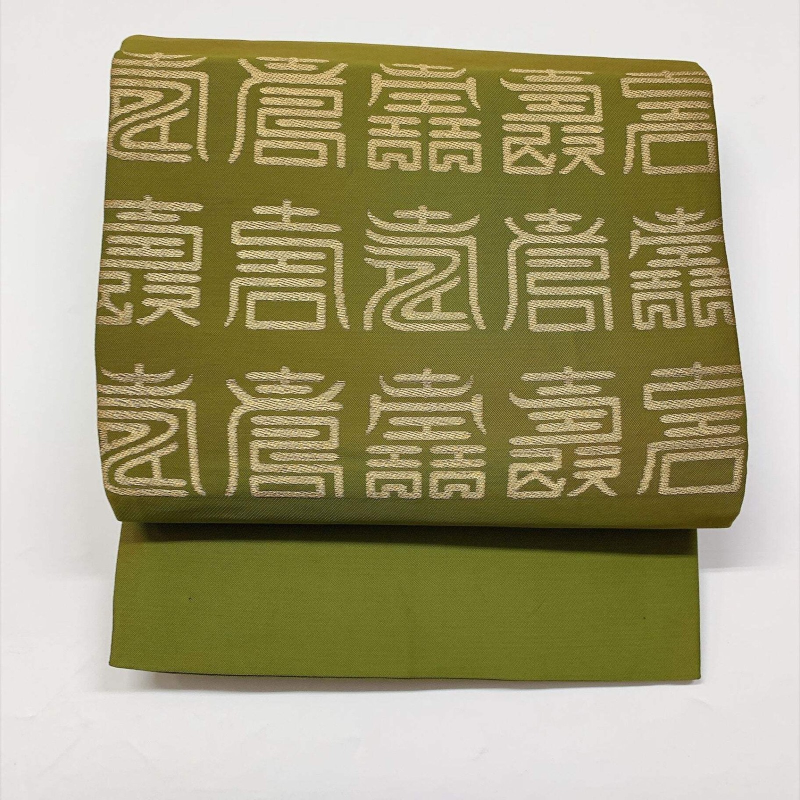9353# Japanese Vintage Nagoya Obi Belt Kimono Fabric Silk Traditional