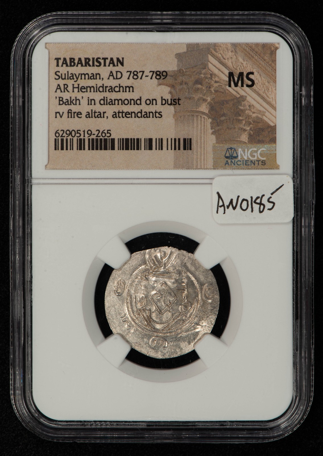 787-789 AD Tabaristan Sulayman Silver AR Hemidrachm Ancient Coin NGC MS - AN0185