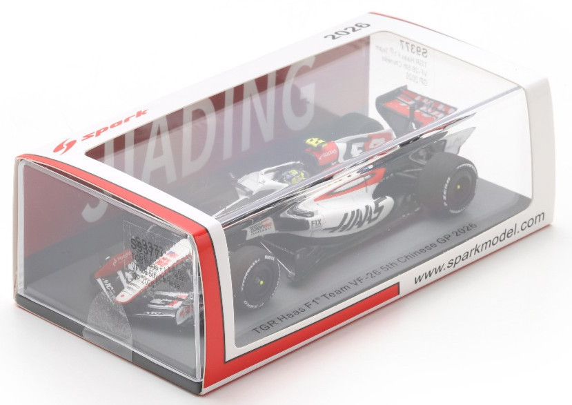 Spark Haas - Oliver Bearman - 2026 Chinese GP 1:43 Scale Diecast F1 Car S9377