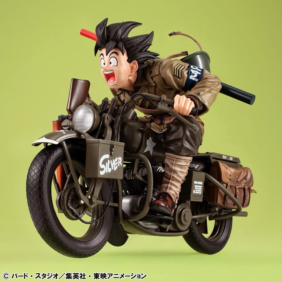 MegaHouse Desktop Real McCoy EX Dragon Ball Z Son Goku Bike Figure Limited Ed MegaHouse Desktop Real McCoy EX Dragon Ball Z Son Goku Bike Figure Limited Ed